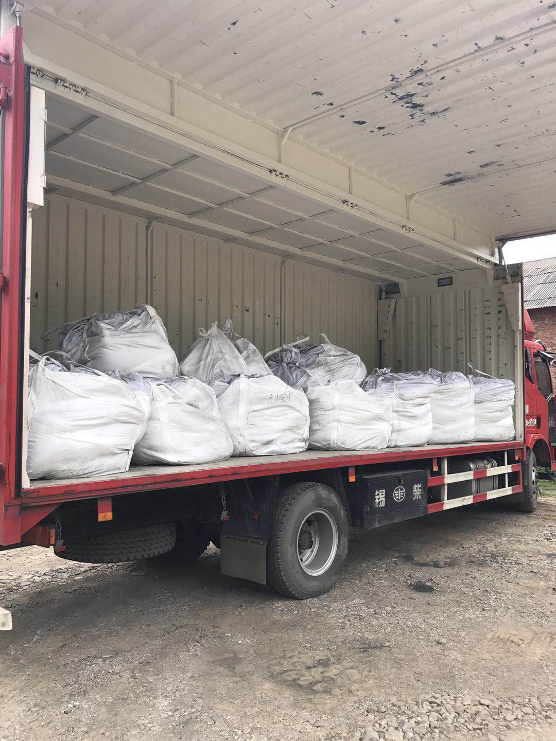 果殼活性炭發往韓國